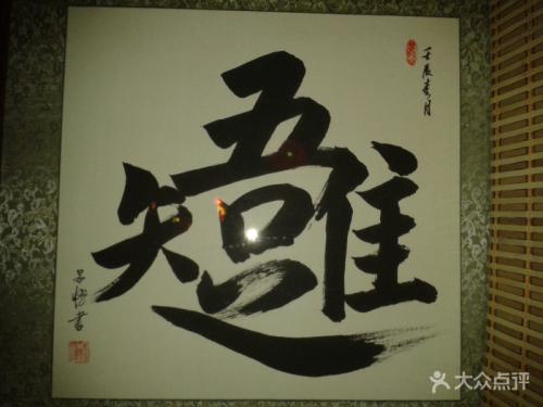 我们需要一个内容的内容