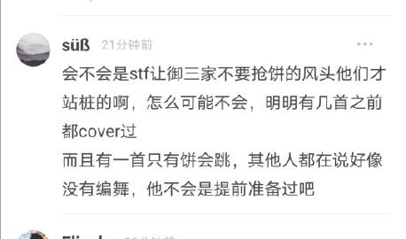 “放下”学习