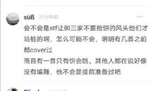 “放下”的学问