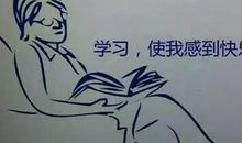 从此我爱上了它