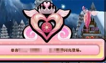 我那令我挚爱的爷爷