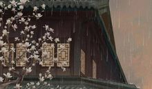 小楼昨夜听风雨