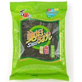美好的蔬菜香水