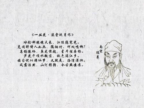 有一种鲜花的感觉