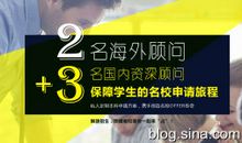 成功离不开梦想