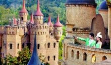梦幻城堡一日游