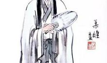 桃园英雄——陶渊明