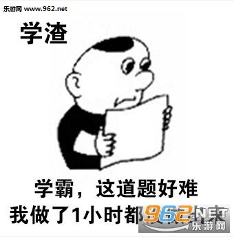 什么谈话构成