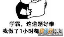 与什么对话作文