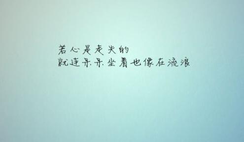 经典文化