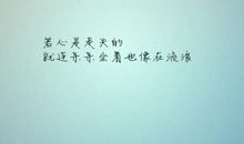 经典文化的归宿