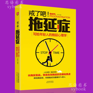 读“环！浸病”
