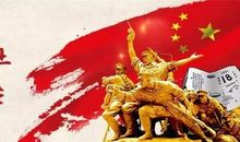 《铭记九一八》演讲稿