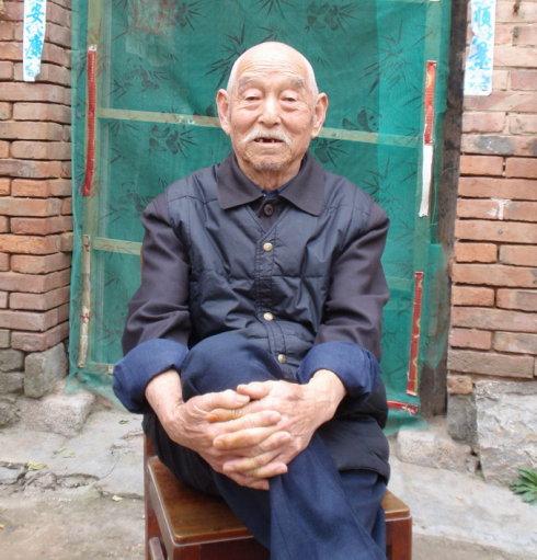 亲爱的老班