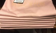 智慧宝石，虚谦镶边