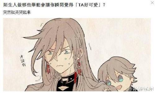 熟悉的味道正在拨打我的心弦。