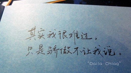 下一个十字路口，你会伸出去吗？