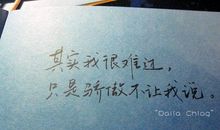 下一个路口，你会伸手吗