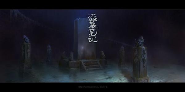 感觉