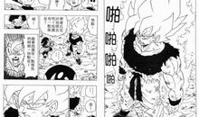 永生难忘的第一次掌声