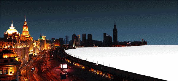在变革中的时间