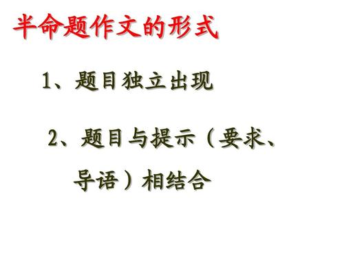 我相信半衰期的构成