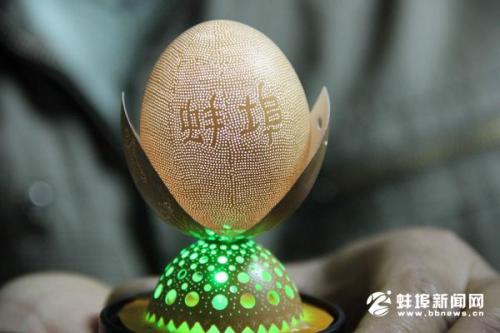 擦洗