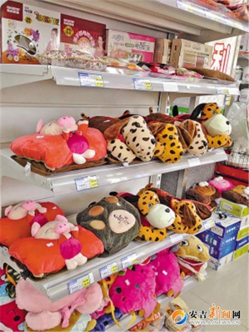 使规则成为一个家具