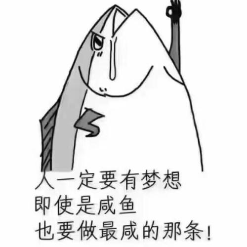 我仍然想说