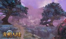 还我们所需要的光明