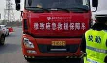 唠叨是最美的行囊