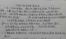 生活需要什么作文