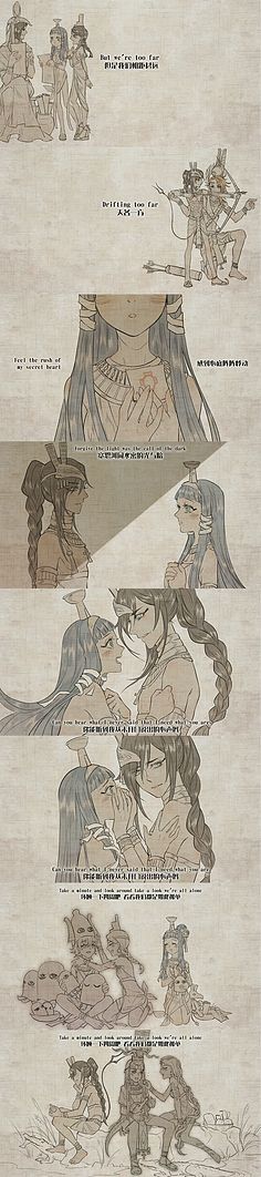 永恒_500字