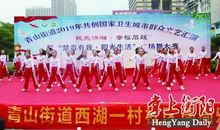 禁毒有我，阳光明天