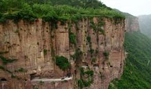 难忘的云台山之行