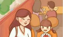 与岁月等长的母爱