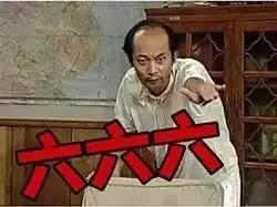 我家人的快乐家庭