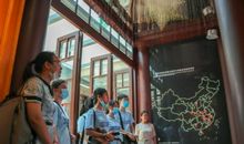 历史的足迹让我感动