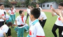 为热情插上翅膀