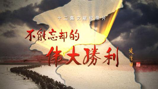 爱不能被迫
