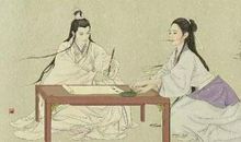 衣带渐宽终不悔