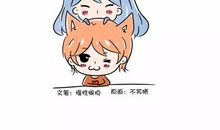 可是你没有离开