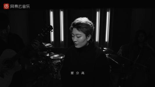 自我重聚