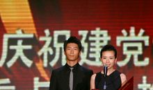 伟人瞿秋白读后感