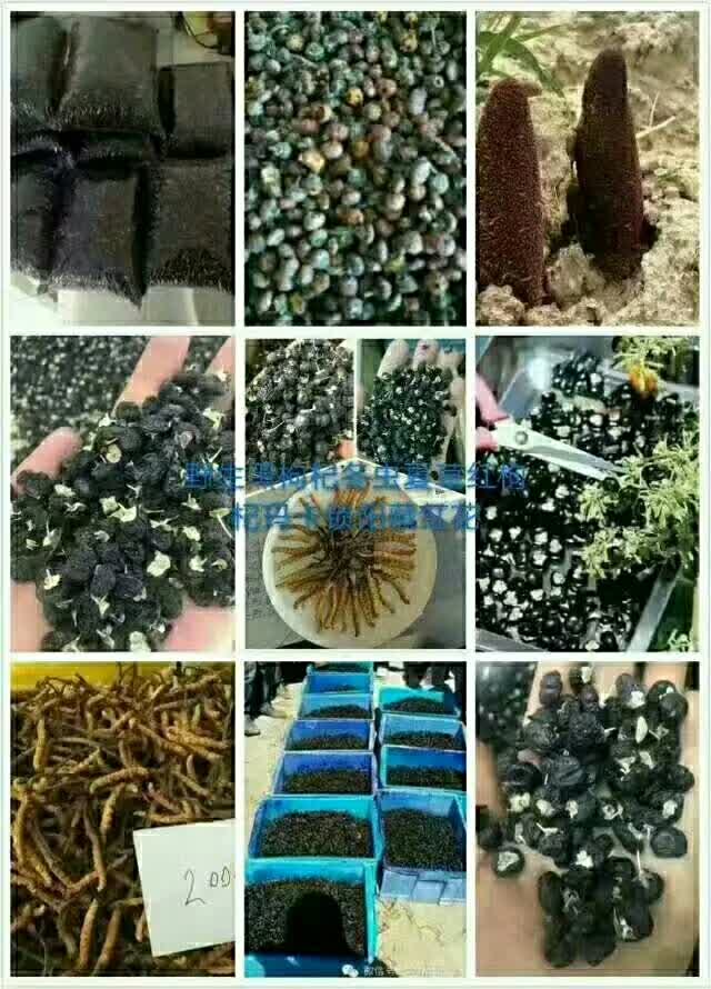 不要忘记来源