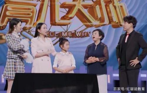 令人难忘的祖母