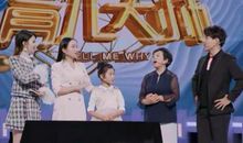 难忘外婆的教诲