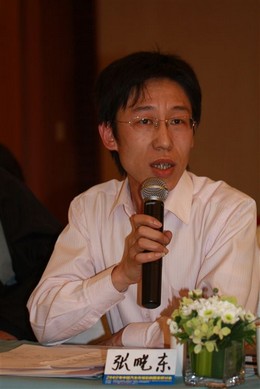 应该考虑工作