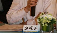 办事要考虑重点