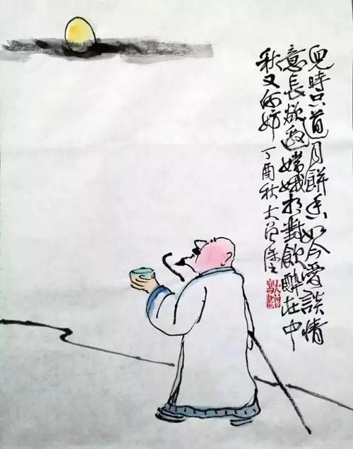 一个月的童年
